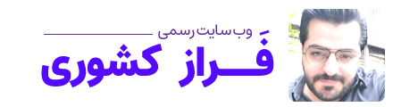 Logo faraz keshavri